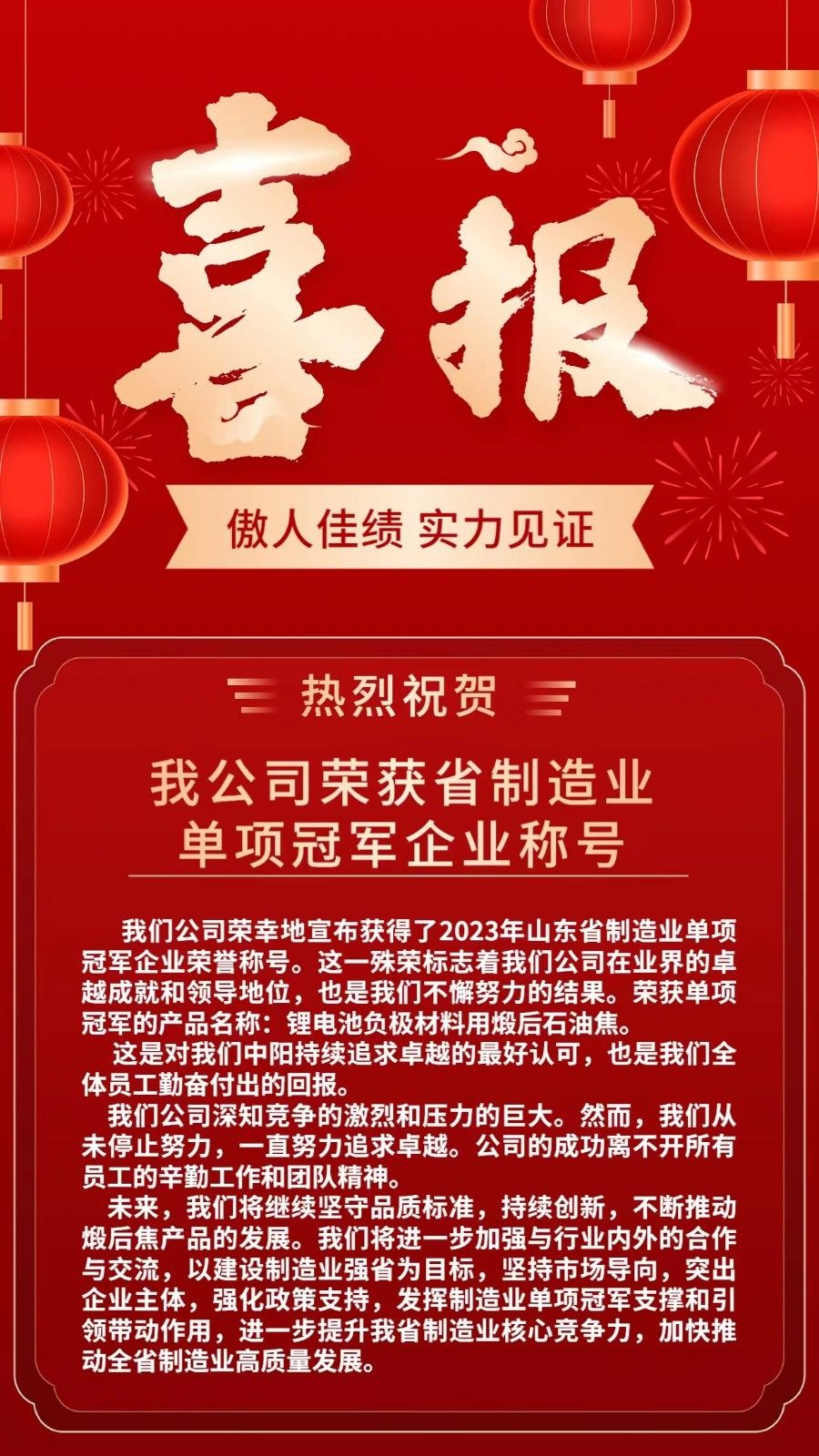 微信圖片_20250906151235_164_72.png